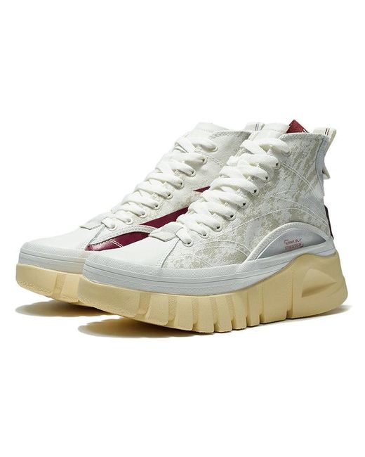Li-ning Metallic (Wmns) Wave Boot Tan'