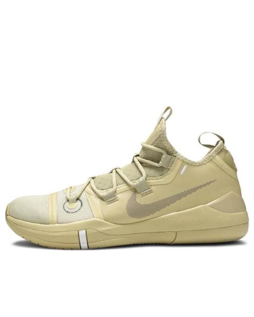 Nike Brown Kobe A.D. Exodus Tb 'Khaki Desert Army' for men