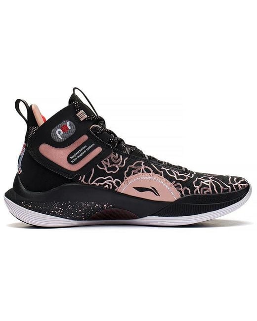 Li-ning Black Cj-1 2.0 C.J. Mccollum 'Rose City' for men