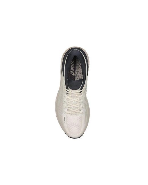 Asics White (Wmns) Metarun Sneakers