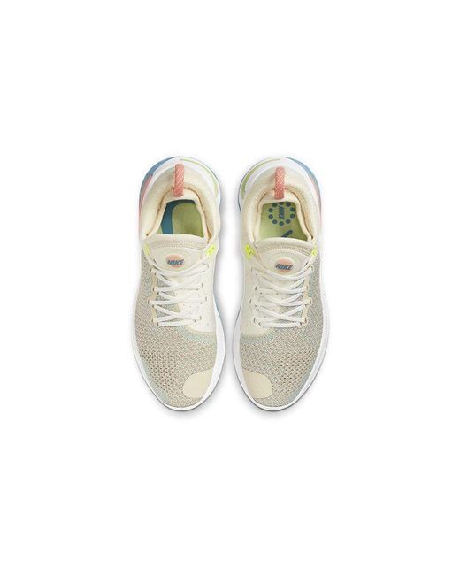 Nike White (Wmns) Joyride Run Flyknit 'Sail Quartz'