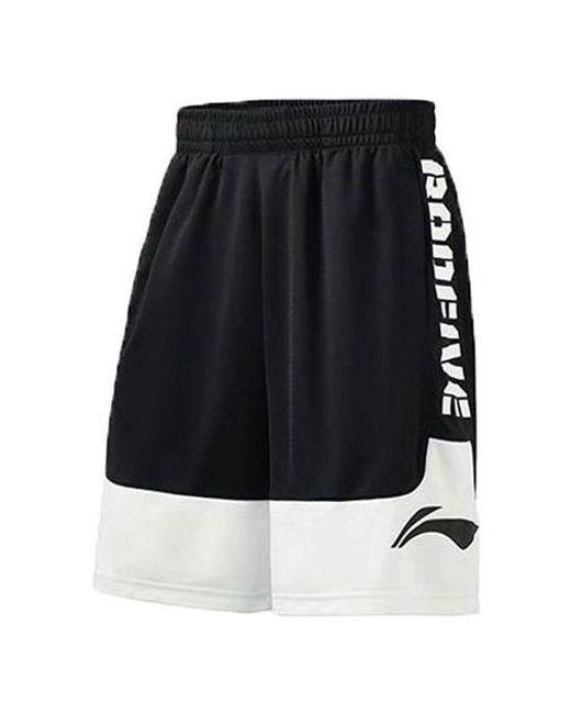 Li-ning Black Badfive Logo Basketball Shorts for men