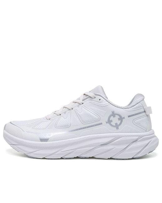 Rigorer White Running Shoes for men