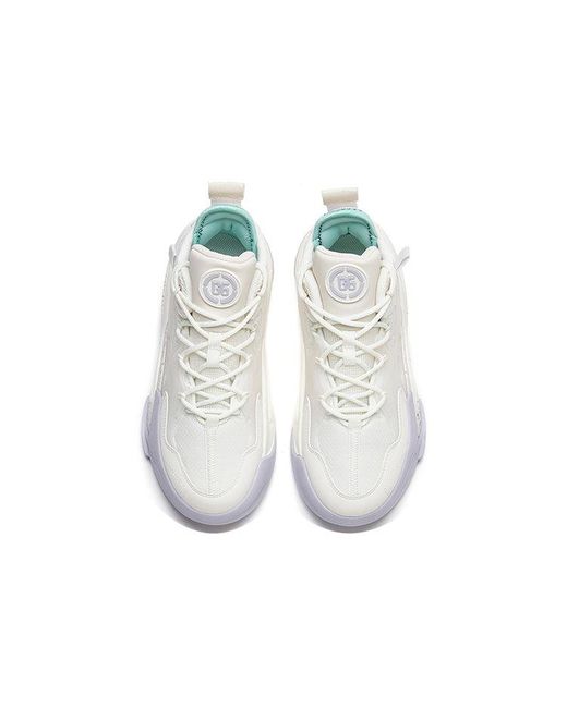 Anta White (Wmns) G6 2.0 Light'