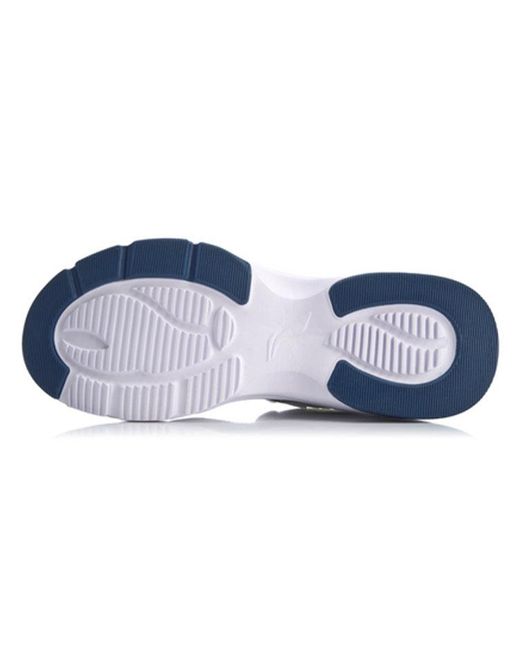Li-ning White Aurora Windwalker for men