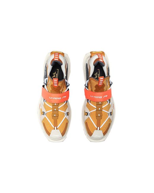 Li-ning Yellow Titan Halo Paris Fashion Week for men