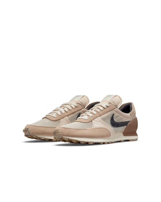 Nike Natural Dbreak-Type 'Archaeo' for men