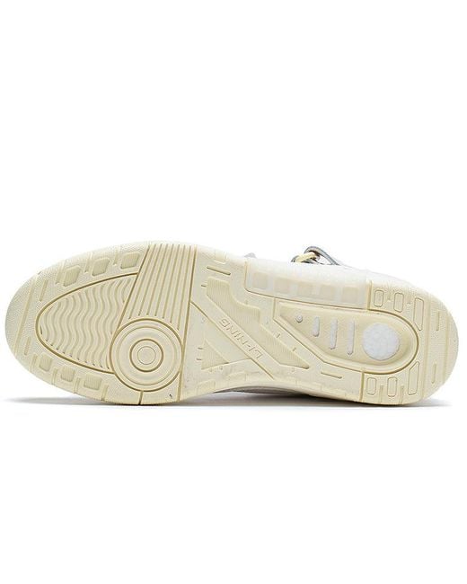Li-ning White (Wmns) Rsr 101 High 'Smoke'