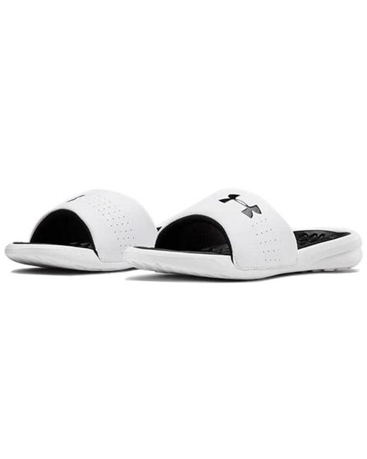 Under Armour White (Wmns) Playmaker Slippers