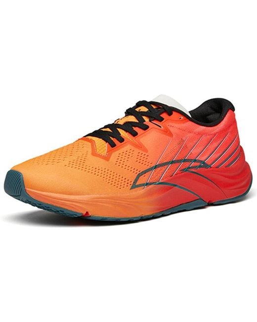 Anta Red Asphalt Road Fighter for men