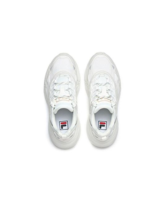 Fila White (Wmns) Cube Casual Shoes