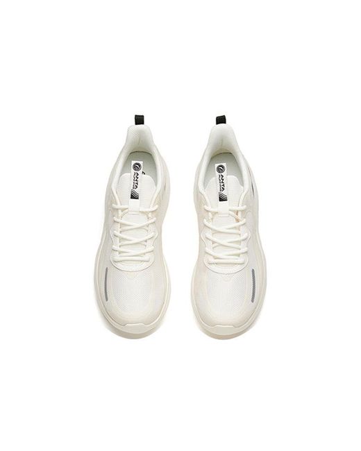 Anta White Lin-Yun 2.0 Casual Running Shoes for men