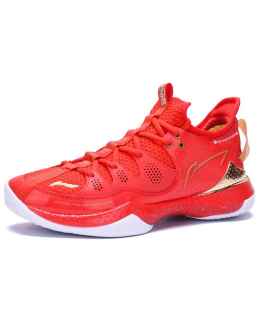 Li-ning Red Halberd 3 'Fire' for men