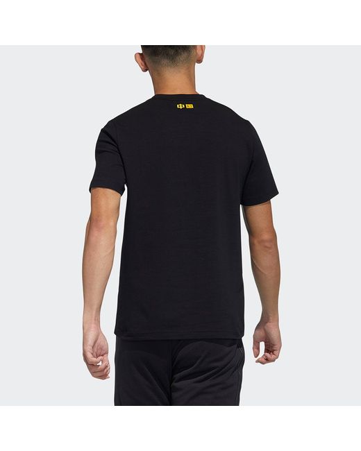Adidas Black China Tee M 2 Printed Crew Neck Short-Sleeved