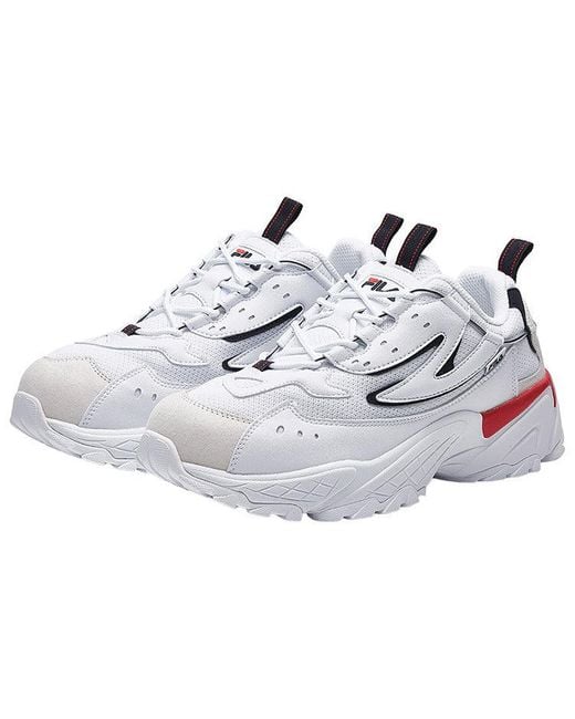 Fila White Caliper Low-Cut Old Shoes for men