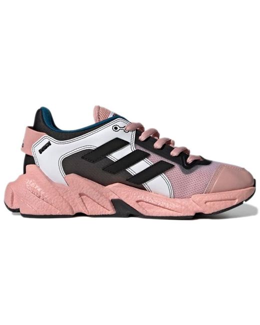 Adidas Blue (Wmns) Karlie Kloss X X9000 'Wonder Mauve'