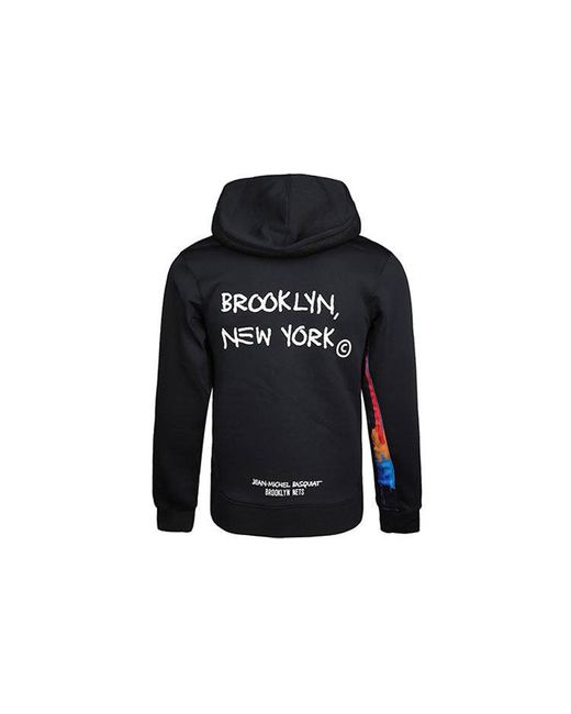 Nike Blue Loose Casual Knit Brooklyn Basketball Hooded Jacket for men
