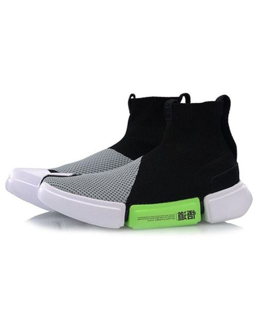 Li-ning Green Essence 2 for men