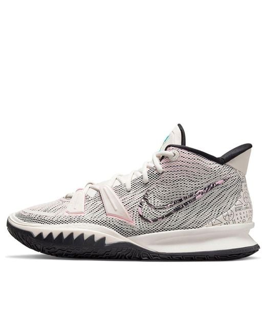 Nike Gray Kyrie 7 Ep 'Pale Ivory' for men