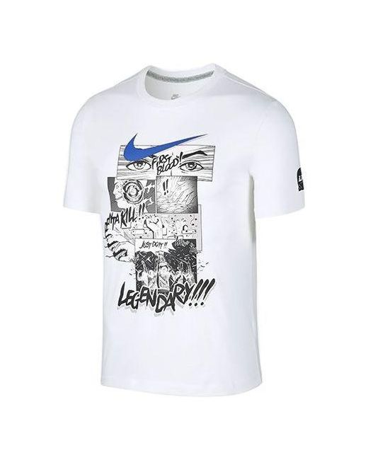 Nike X Lpl Profeional League Tee White Men | Lyst