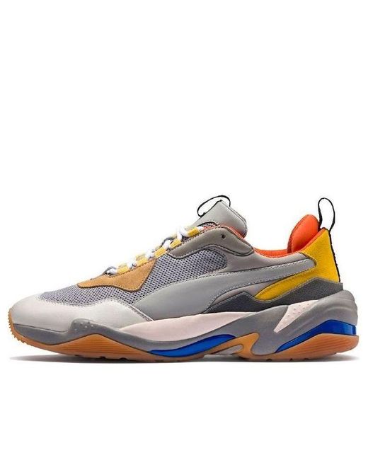 PUMA Blue Thunder Spectra 'drizzle' for men