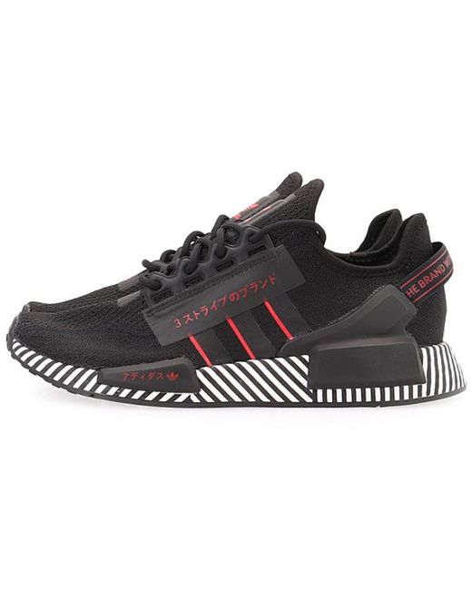 Adidas Black Nmd_R1 V2 'Dazzle Pack for men