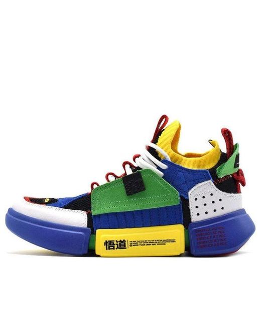 Li-ning Yellow Wade Culture