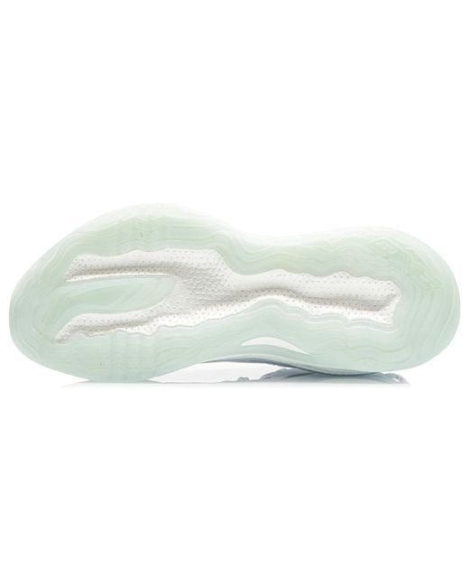Li-ning White Exceed 5 for men