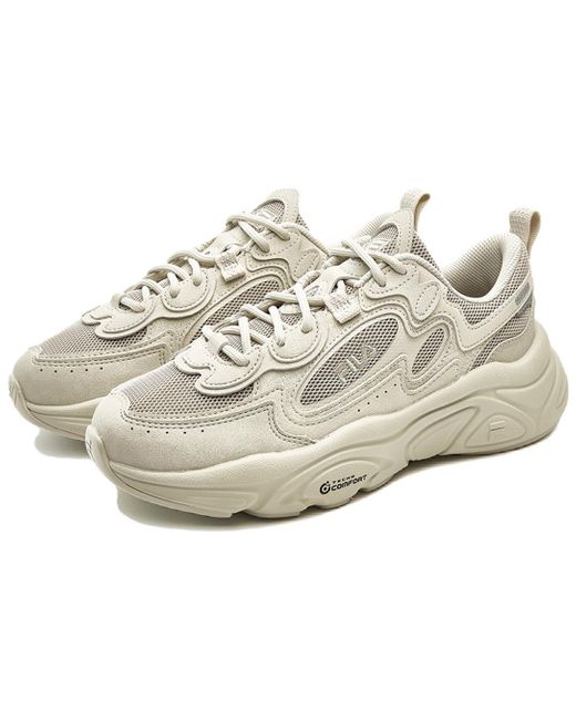 Fila White (Wmns) Mars 1S Sneakers 'Cream' F12W332117Fgn