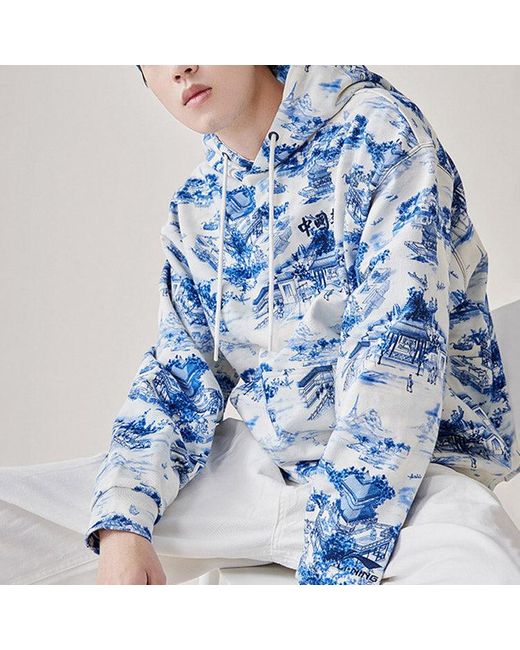 Li-ning Blue Full Print Loose Pullover Hoodie for men