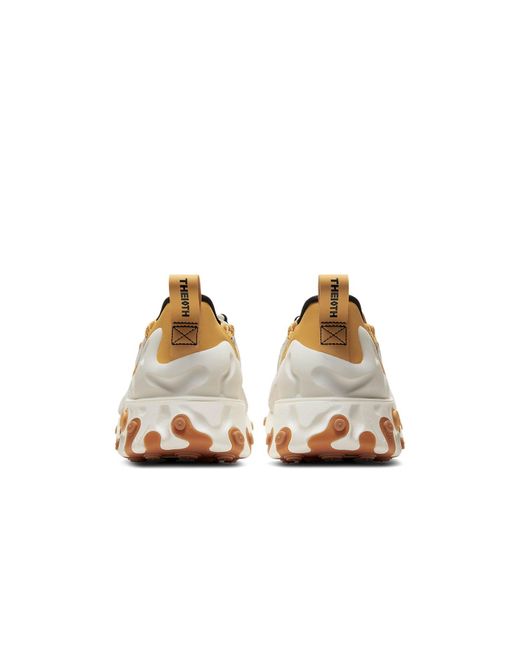 Nike Natural React Sertu 'Honeycomb' for men