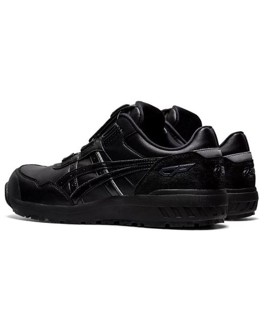 Asics Winjob Cp306 Boa in Black for Men | Lyst UK