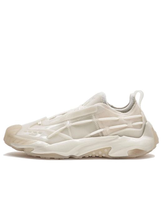 PUMA White (Wmns) Plexus Vinyl Anonymous Club Shoes 'Warm'