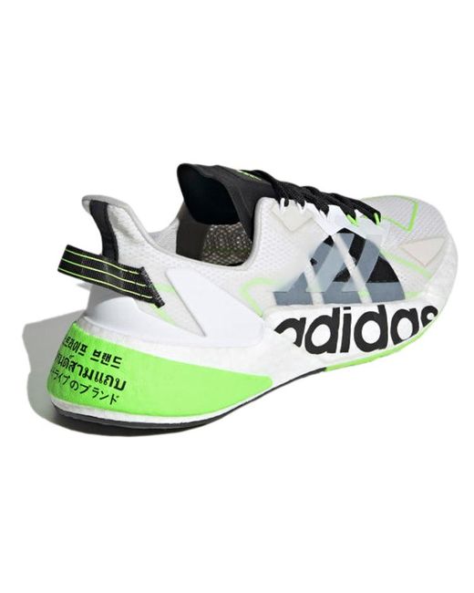 Adidas White X9000L4 Heat.Rdy Solar' for men