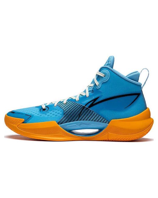 Li-ning Blue Superlight 2022 for men