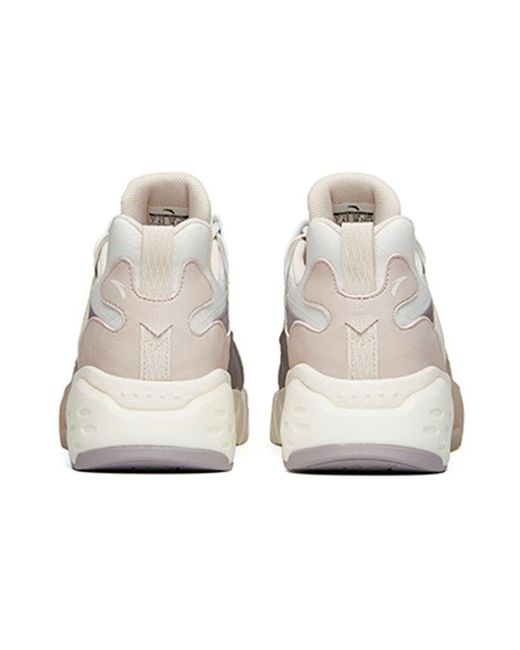 Anta White (Wmns) Rubik's Cube 'Reject Mediocrity Lotus'
