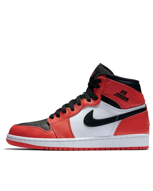 Nike Red 1 Rare Air 'Max' for men