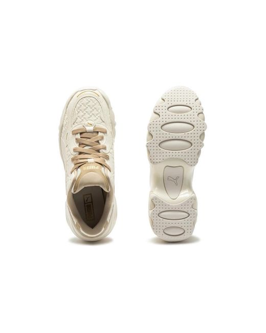 PUMA Natural (Wmns) Pulsar Wedge 'Pristine Prairie Tan'