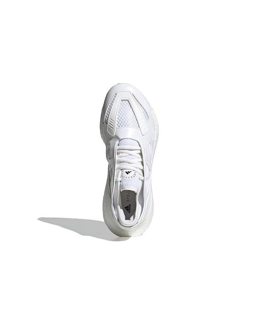 Adidas White (Wmns) Originals Ultraboost 22 X Stella Mccartney
