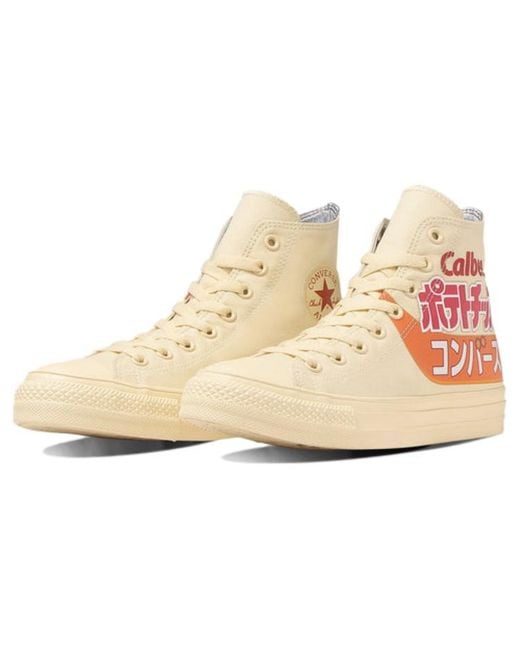 Converse Natural All Star Hi X Calbee Potato Chips 'Consomme Punch' for men