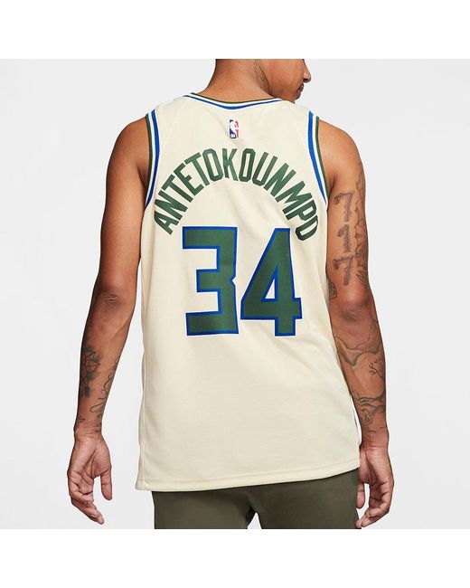 Nike Natural Nba Sw Fan Edition Milwaukee Bucks Alphabet 34 City Jersey Beige Y for men