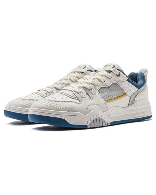 Li-ning White Jiangyue for men