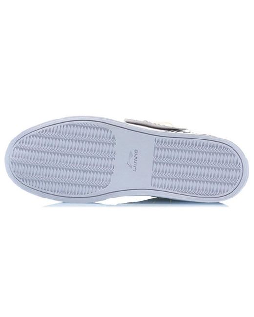 Li-ning Blue Counterflow Gouxu for men