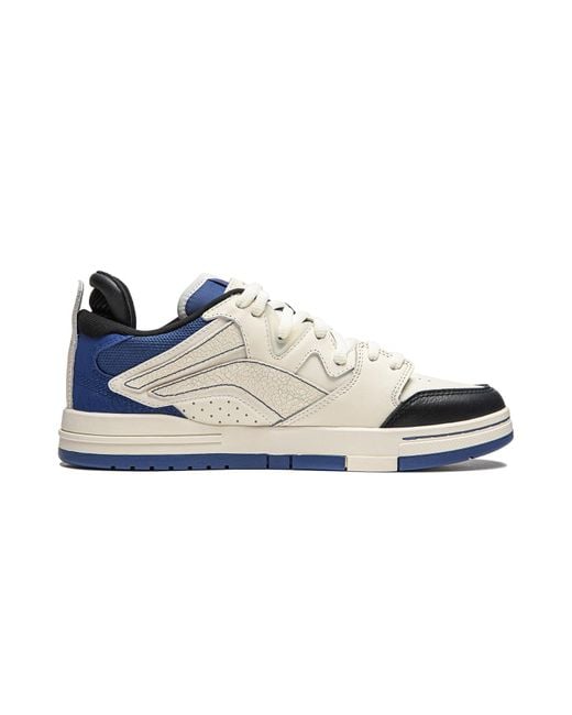 Li-ning White Weiwu Pro for men