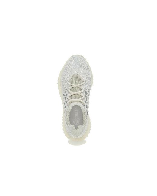 Adidas White Yeezy Boost 350 V2 Cmpct for men
