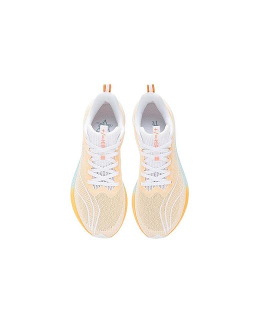 Li-ning White (Wmns) Dark Horse 5 Light'