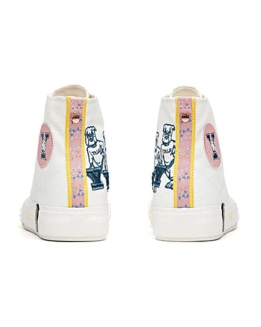 Anta White (Wmns) X Yale Hight Top Canvas Shoes 'Cream'