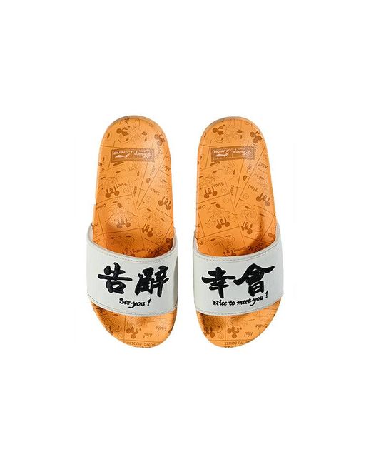 Li-ning Blue X Disney Ln Slipper Sandals for men
