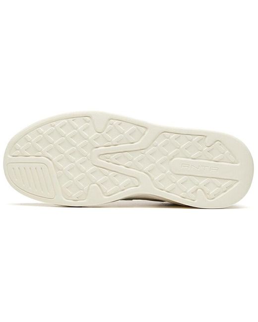 Anta White (Wmns) Life Series 'Light And'