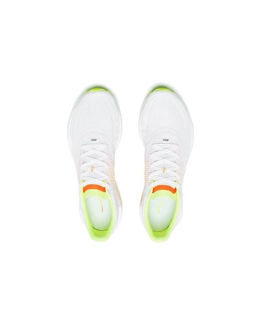 Li-ning White Super Light Xx for men